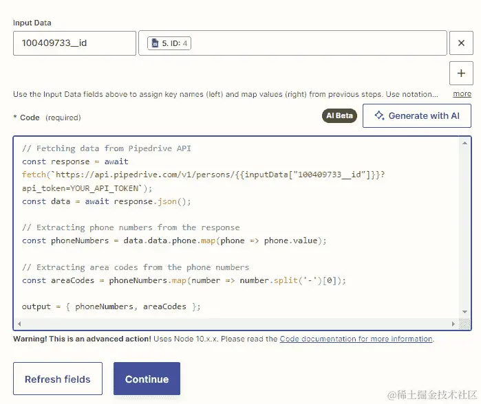 图 19.17 – 使用 AI 功能生成代码的结果概述，带有提示