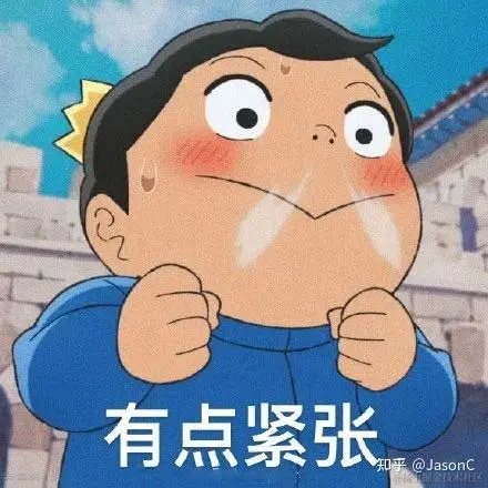 锦鲤是我于2021-11-22 15:08发布的图片