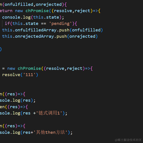 傍晚依偎晚风于2022-09-26 23:31发布的图片