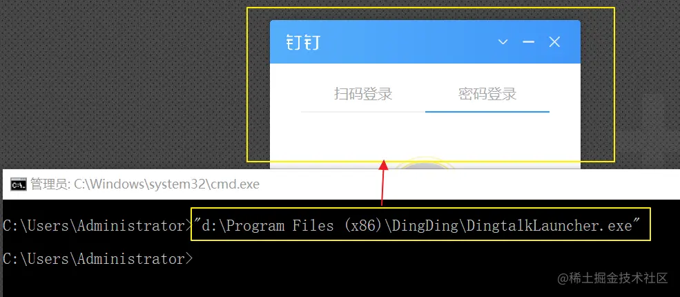 jdk_2_13
