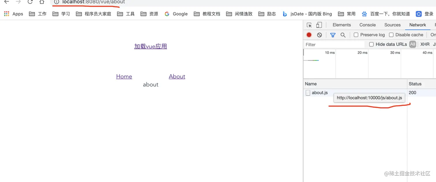 image-20210307113740188