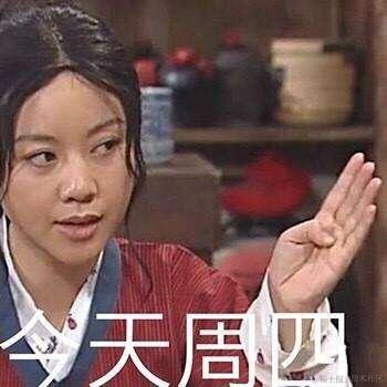 HHHHXZ于2021-02-24 12:50发布的图片