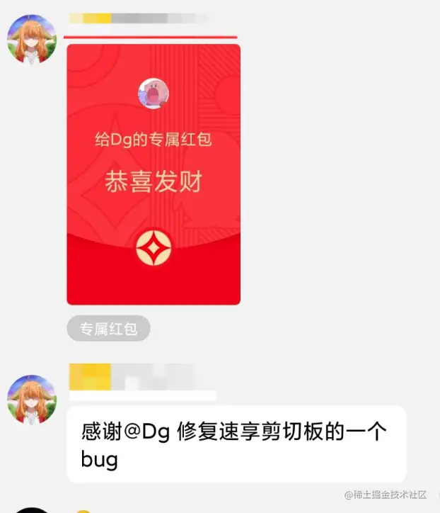 image-20220915231957567