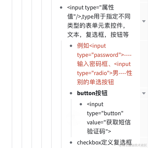 CSconnect于2024-01-13 15:28发布的图片