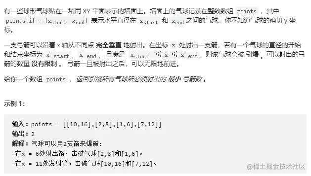 image-20220505220530962.png