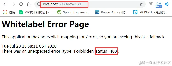image-20200728185841148