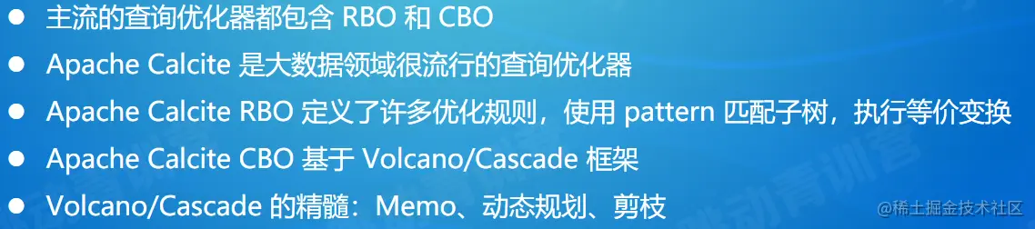 image-20220724213550374