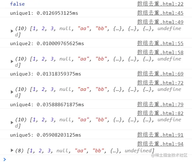 image-20210601131727269