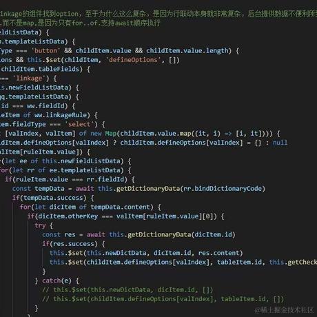 dawn3215于2023-12-19 19:23发布的图片