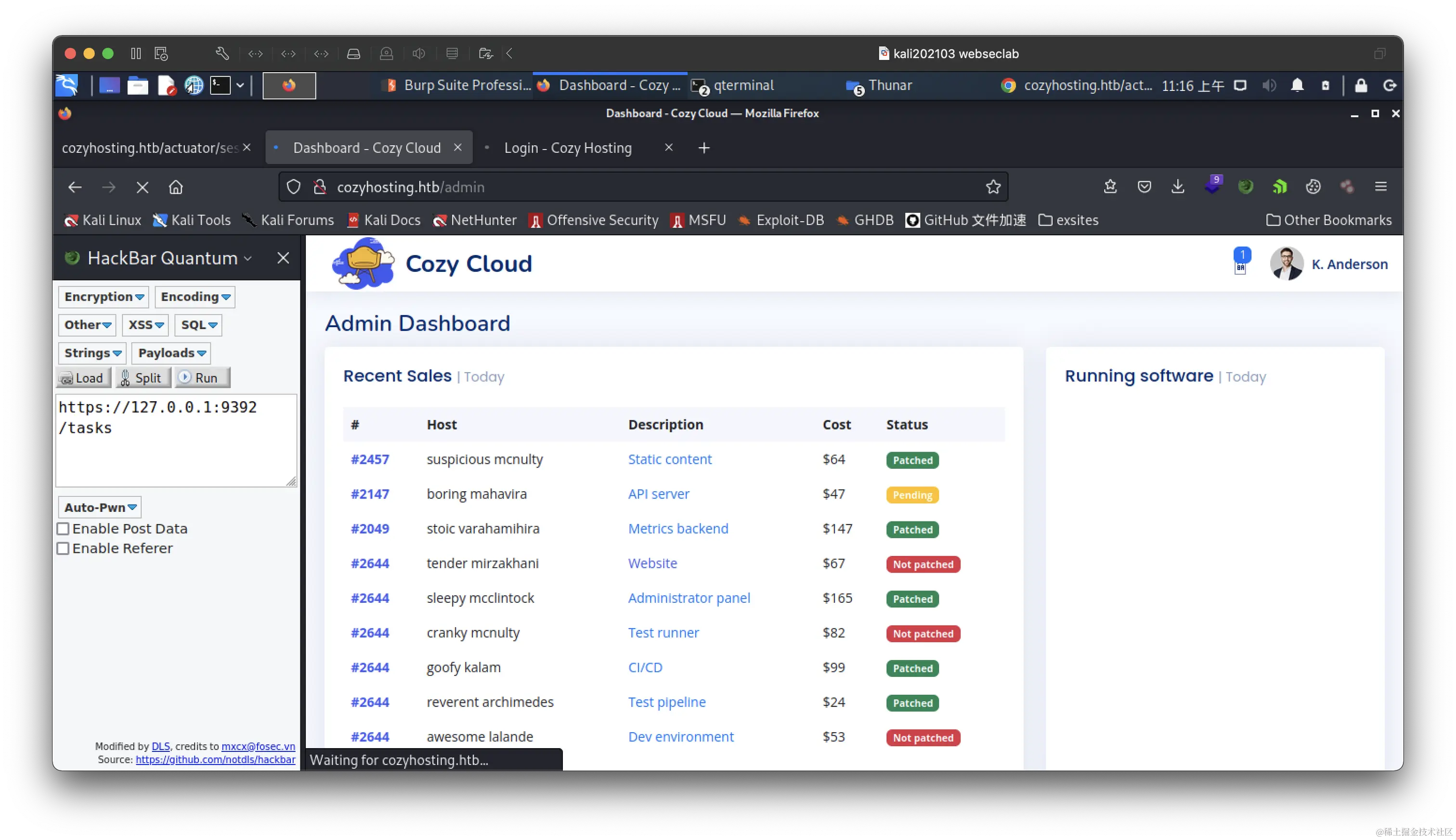 image-20230930111619244