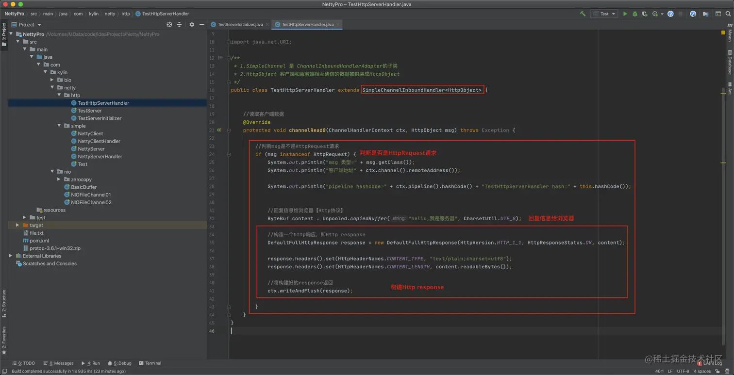 image-20201109104350047