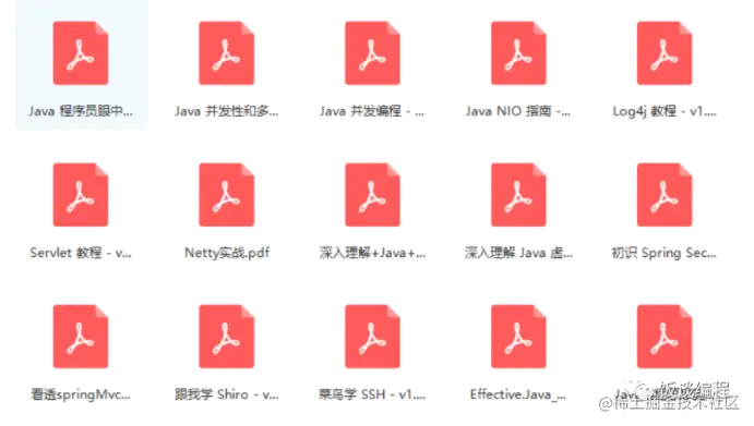 image-20210113222621341