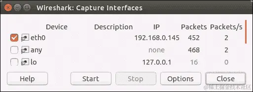 捕获一些数据包