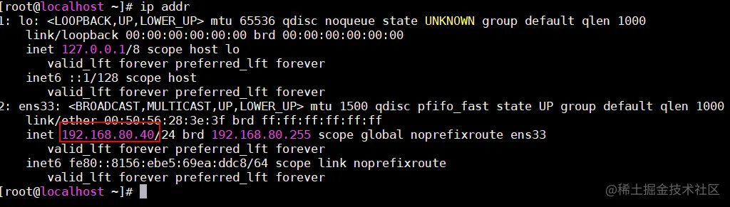 image-20220501202733510