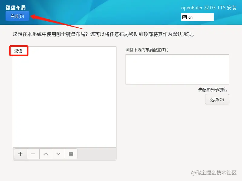 image-20221128204837021