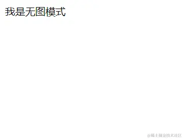 image-20231230160903080