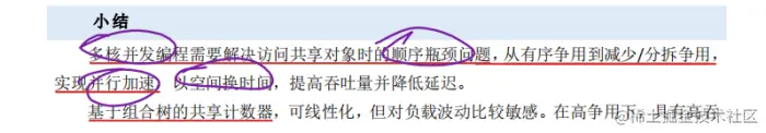 [外链图片转存失败,源站可能有防盗链机制,建议将图片保存下来直接上传(img-mVeTAfrS-1628660211692)(C:\Users\YUANMU\AppData\Roaming\Typora\typora-user-images\image-20210210162000680.png)]