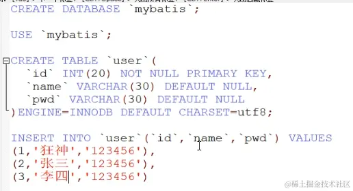 image-20220302155621820