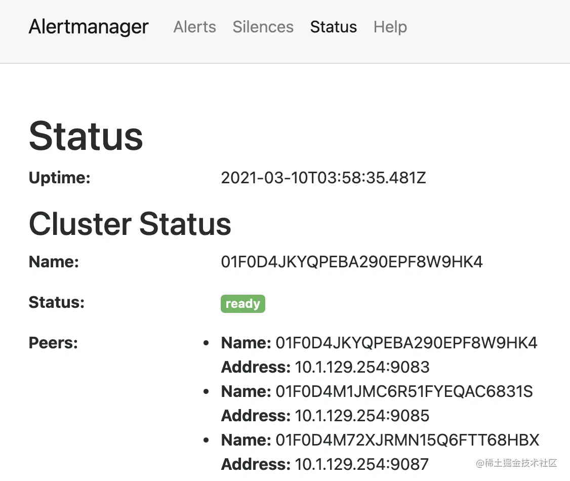 alertmanager集群状态