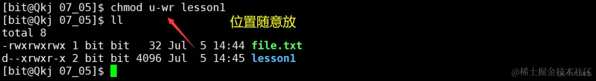 Linux权限理解_修改文件_27