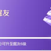 zxl9于2024-02-04 09:15发布的图片