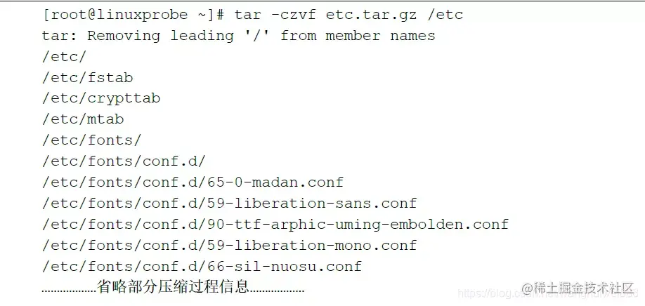 史上最详细的linux常用命令学习总结，全网首次公开，赶紧收藏