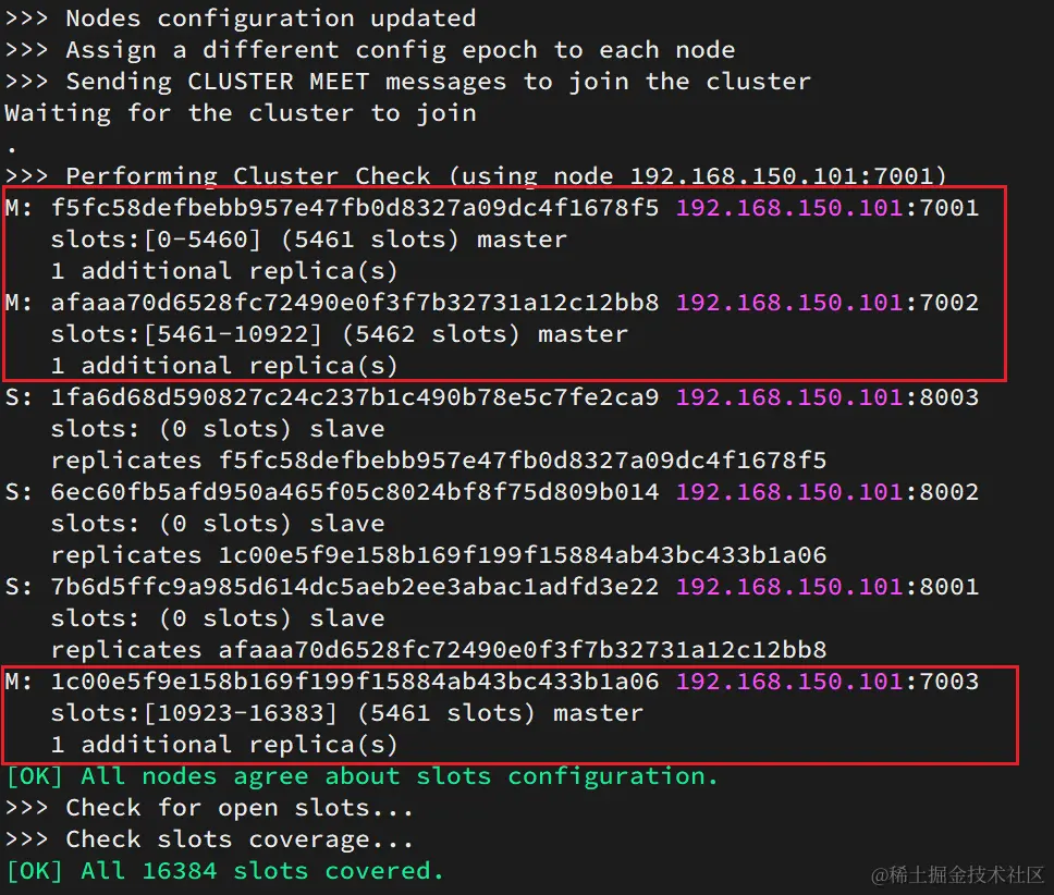 image-20210702181215705