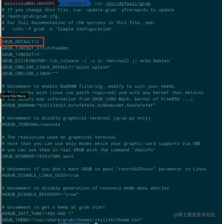 image20221218141710251