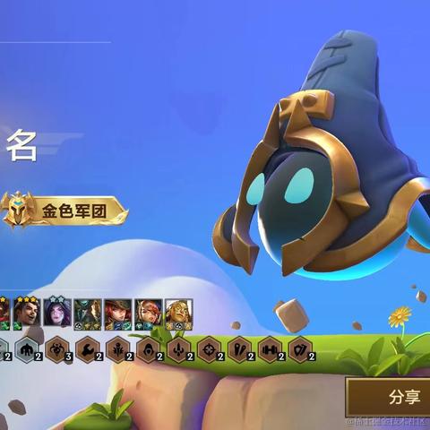 小布开路虎于2024-07-04 10:33发布的图片