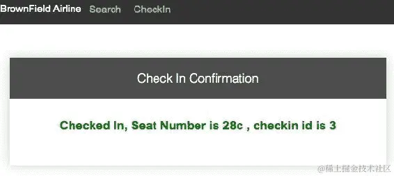 运行和测试项目