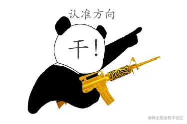 image-20201224095420556