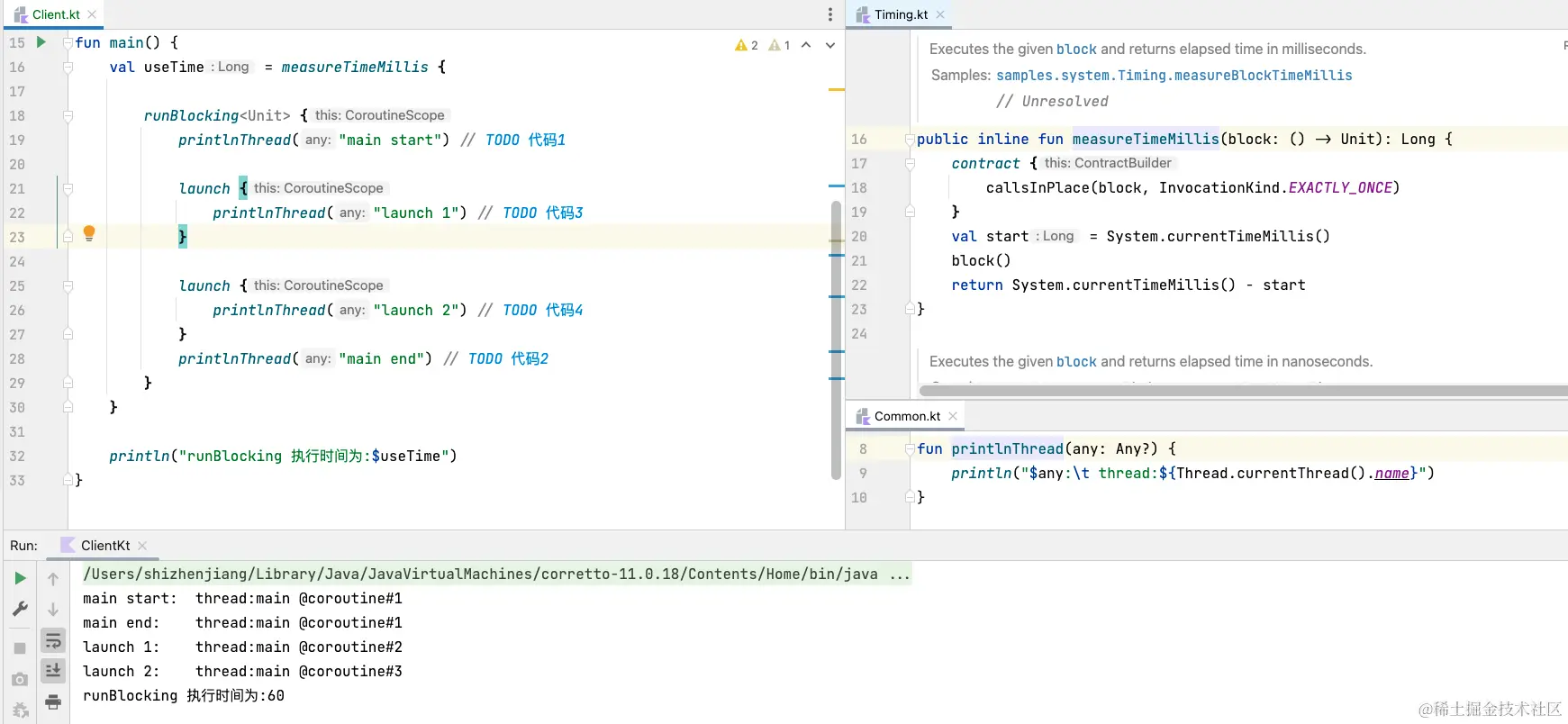 image-20230214104006841