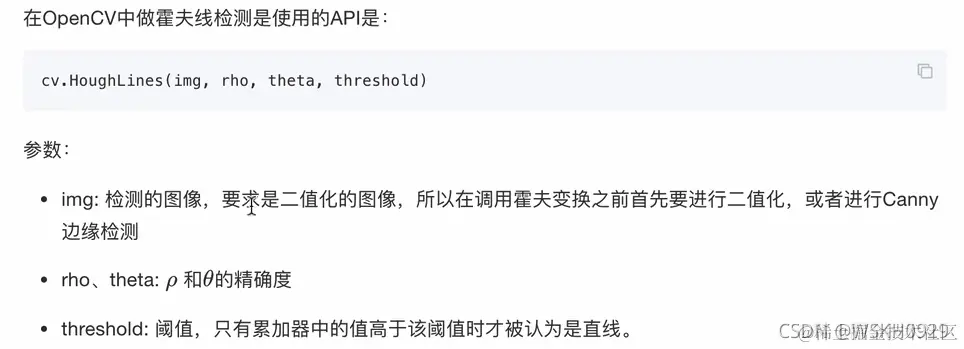 [外链图片转存失败,源站可能有防盗链机制,建议将图片保存下来直接上传(img-7krQq91B-1637755286457)(attachment:image.png)]