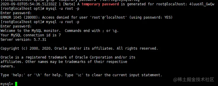 image-20200903150633590