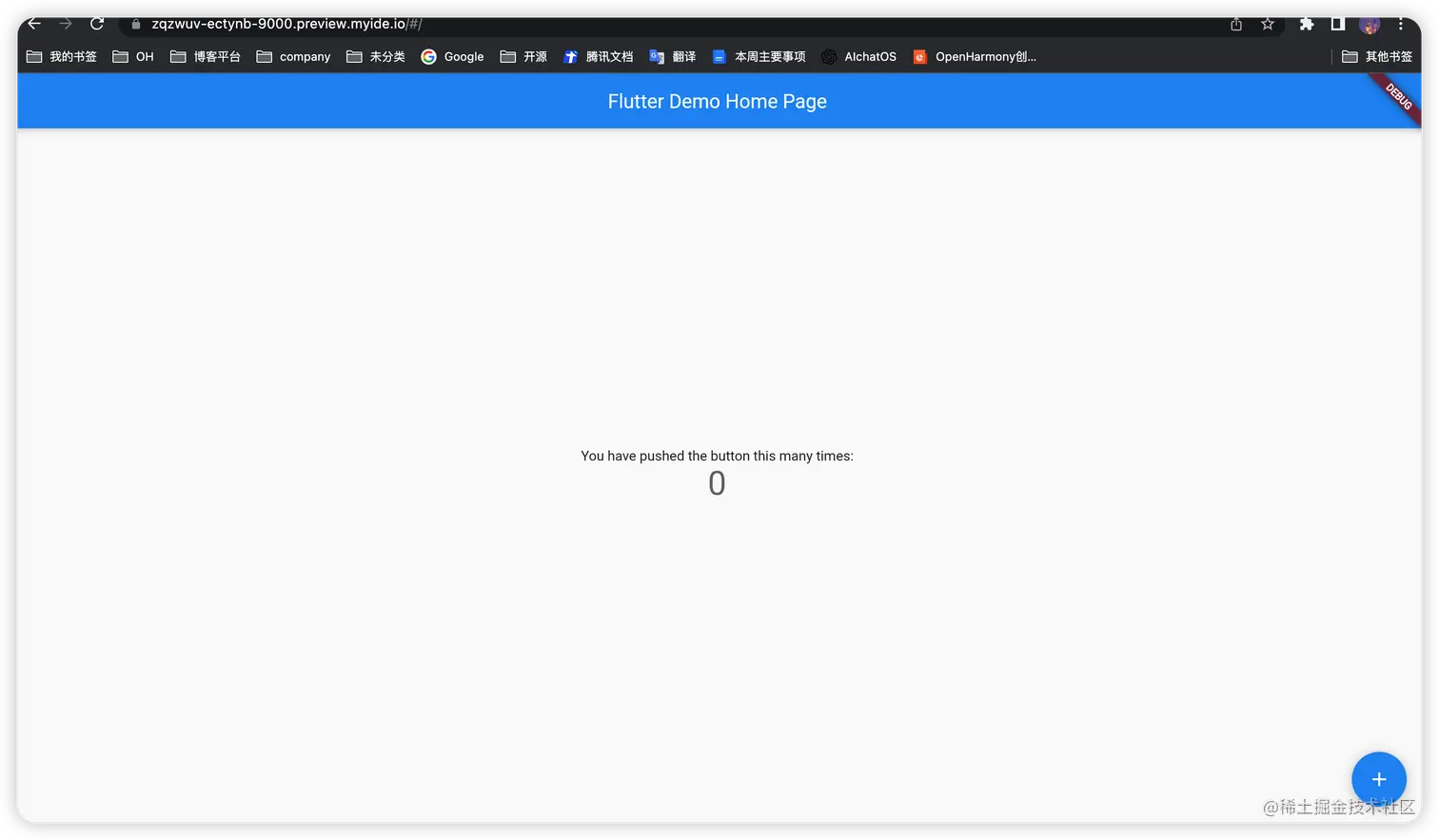 image-20230722101839929