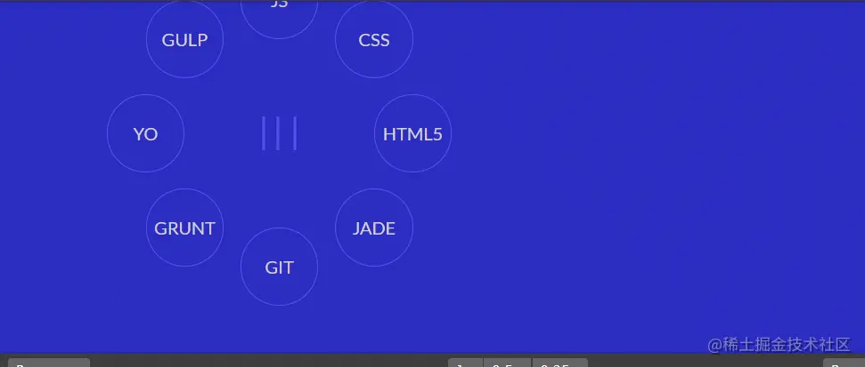 弧形菜单动画演示