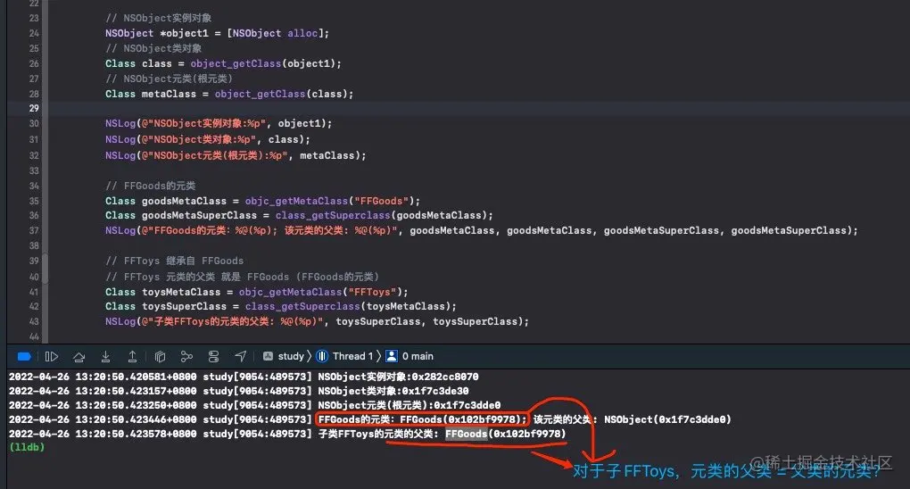 image-20220426132421495