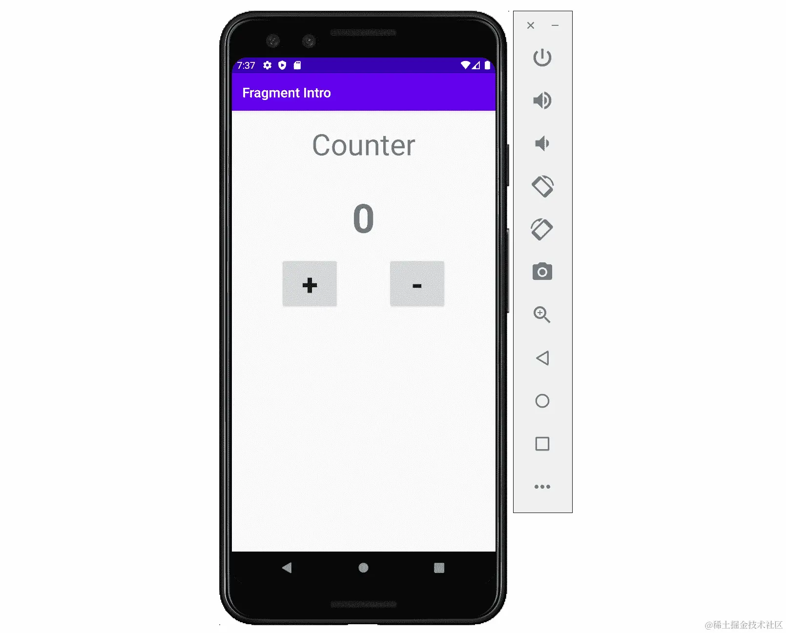 图 3.6：应用程序显示计数器片段