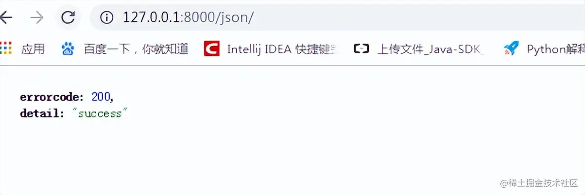 Django环境搭建