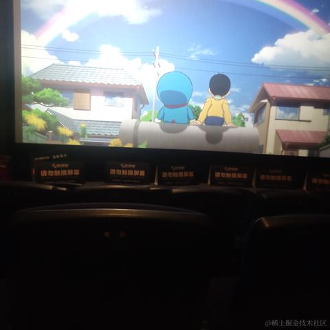 志存高远的零于2023-06-01 11:59发布的图片