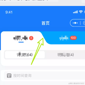 Ananas于2022-06-21 10:15发布的图片