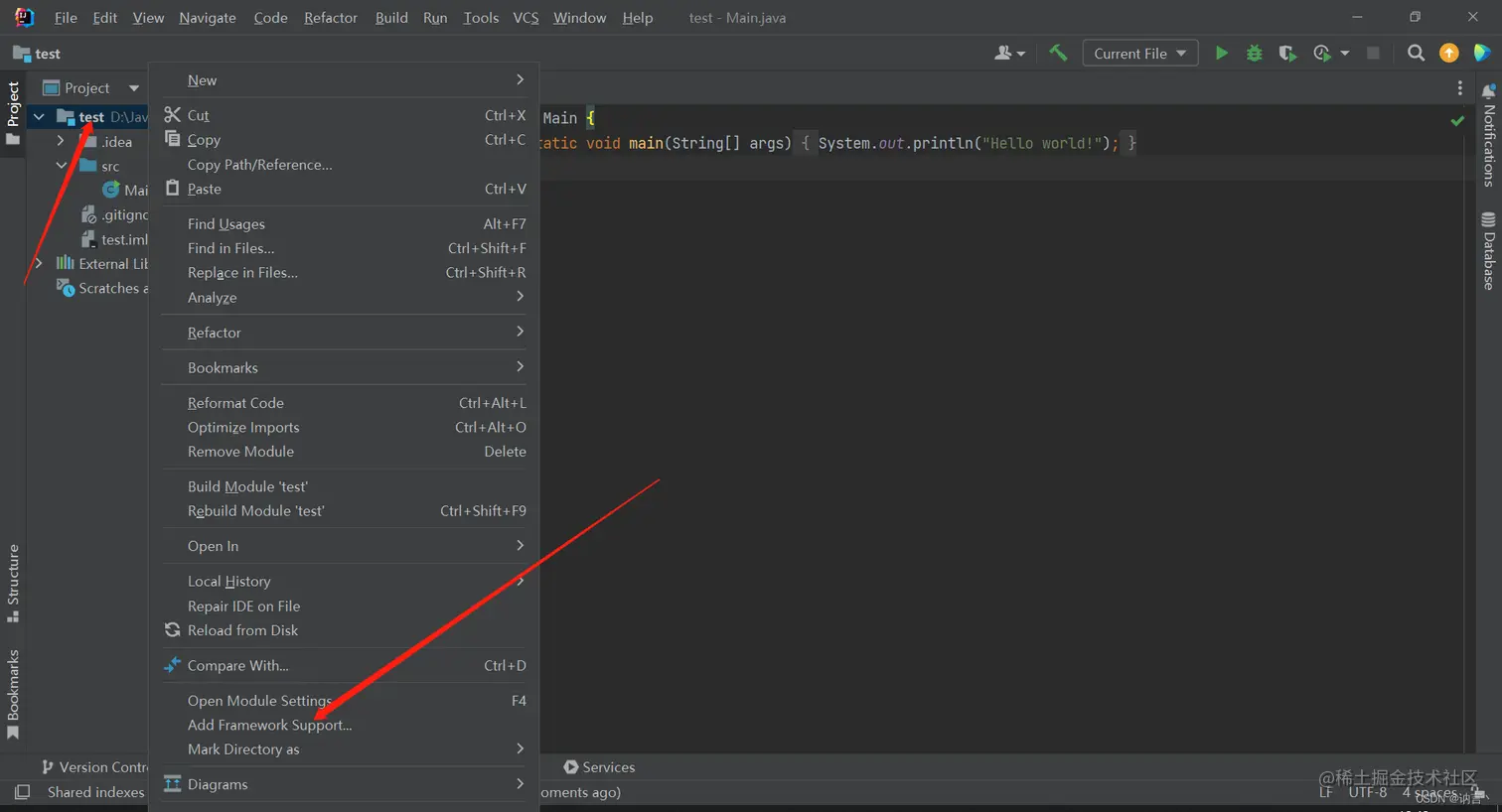 2023 intellij idea 2023 1 java web 