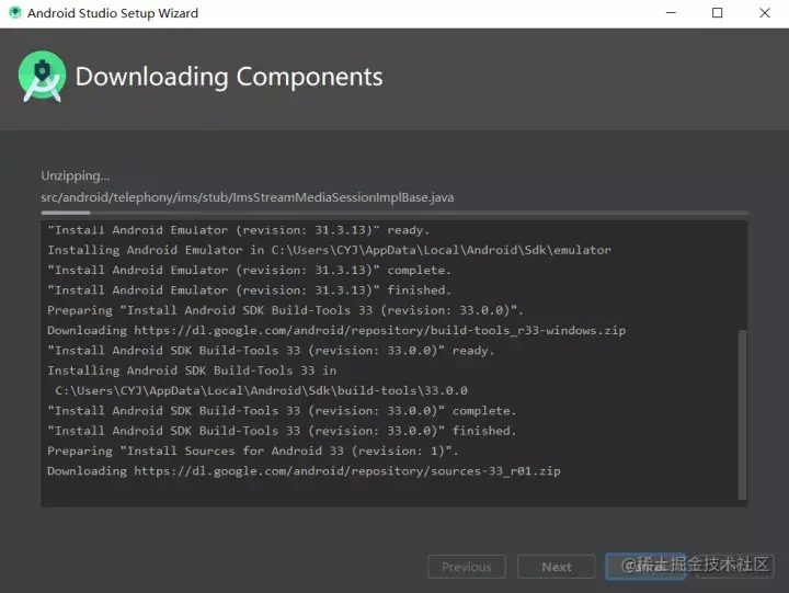 Android开发学习教程（1）- Android Studio安装教程（从0运行第一个Hello Word项目）