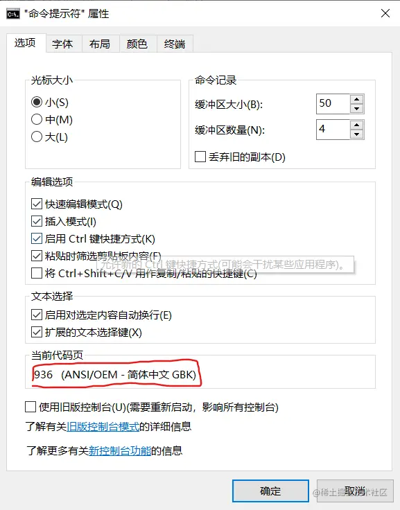 image-20210924115742400