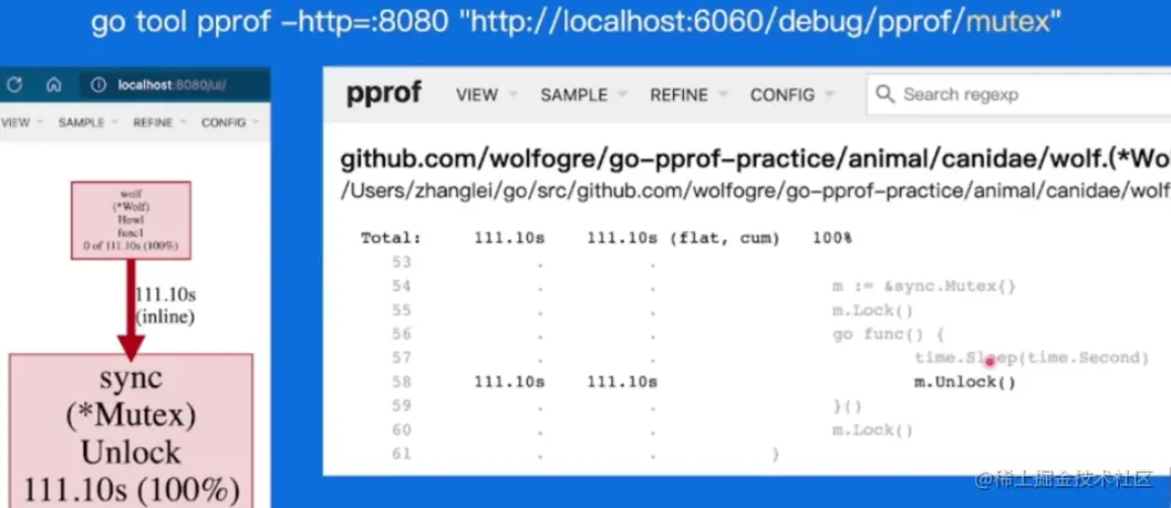 image-20230603130606574