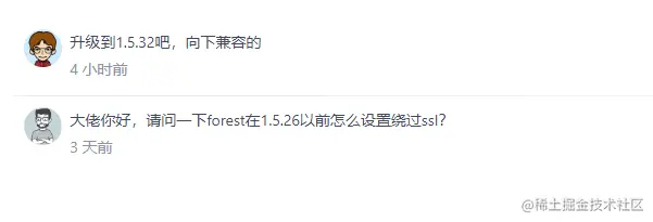 image-20230710152114821