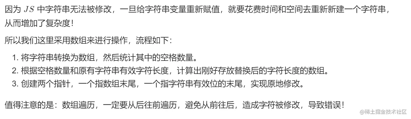 image-20220618170638984