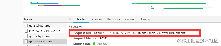 本地环境下查看浏览器的Network