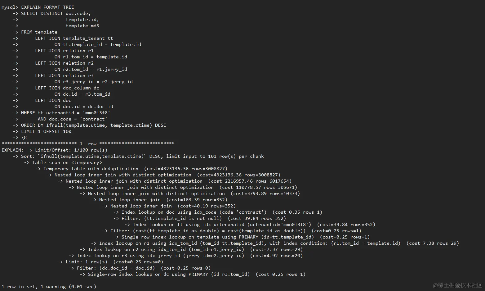 如何调整GaussDB(for MySQL)数据库的字符集以改变字符长度？  第1张